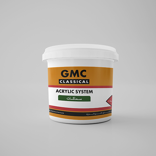 GMC-Paint